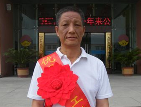 2015Їa(chn)h94