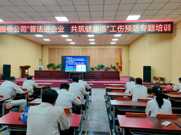 շ֪ ΰȫ(xin)